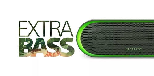 素材分享 sony产品大图