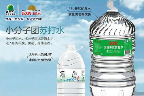 北大荒集团 加速科技成果转化用新产品提升市场竞争力