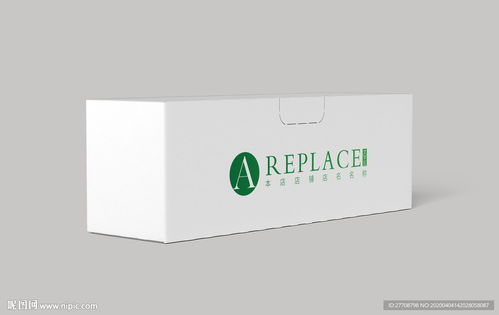 食品礼盒样机图片