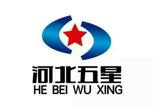 公司动态 河北五星电力设备