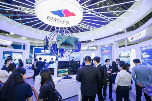 科技赋能 担当有为 国信证券精彩亮相深圳金博会