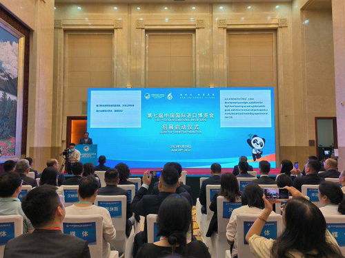 都是 铁粉 25家企业搭上第七届进博会 早班车