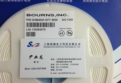 【CD1206-S01575】价格_厂家_图片