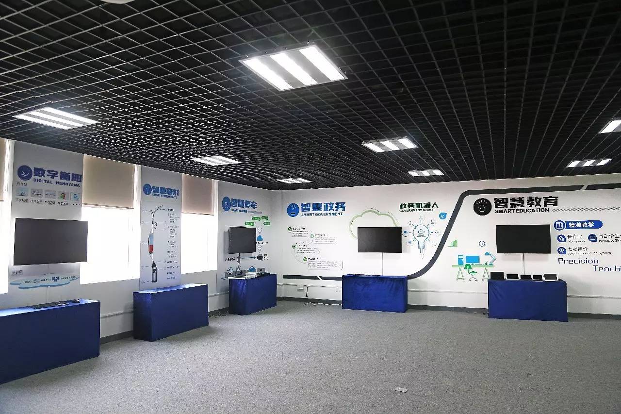 企业连线 | 中兴网信展厅开启“智慧生活”新模式_科技_网