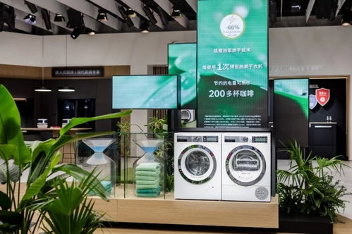 以进阶品质助力可续生活,博世家电 进博之约 持续演绎