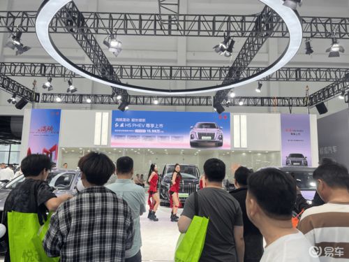 红旗以品牌定力科技实力为用户造好车