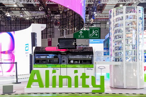 科技有心意 健康更可及 雅培携创新前沿生命科技亮相第六届进博会