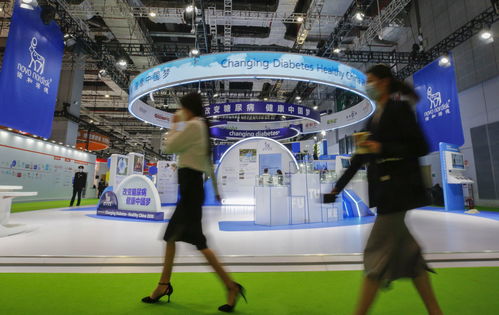 聚焦党的十九届五中全会