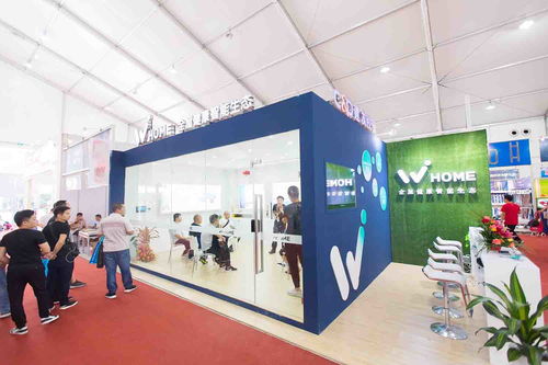 聚焦 w home首创 移动五恒样板间 亮相建博会 引领科技住宅发展