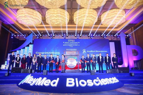 一周内,成都两家企业在港交所上市