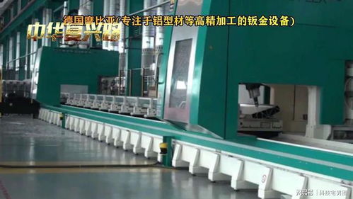 中国机床浮沉录 二 卡脖子技术卡军用还是民用 致命吗