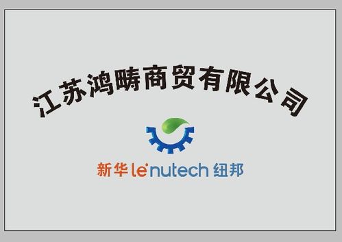 显能科技系列产品 让节油减排 增强动力 保护发动机迈上新台阶