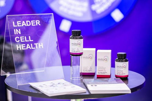 细胞健康领军品牌,新西兰mitoq双十一战绩再创新高