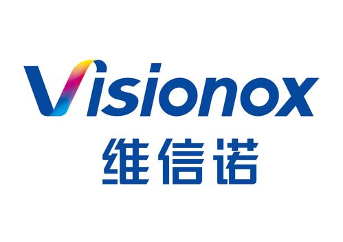 2021中国国际数博会 最新黑科技成果集中亮相