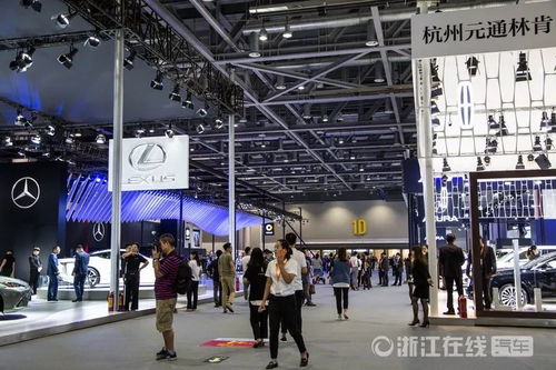 5天成交10.42亿元，2018杭州西博车展秋季展圆满落幕