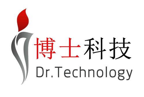 广东博士科技与博力西科技 创新驱动下的科技发展