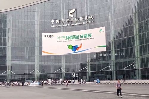 别沪赴蓉，再创佳绩丨2023成都环博会连华科技大放光彩 博力西科技