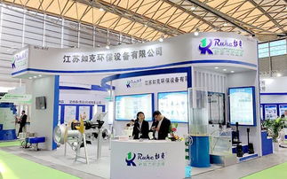 第20届中国环博会首日精彩大荟萃,错过再等一年