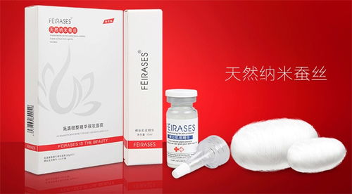 芬偌诗化妆品 品牌形象与博力西科技驱动下的店铺装修创新