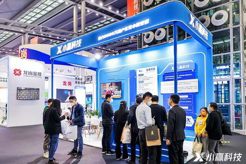 赋能实体经济 助力新市民 小赢科技与博力西科技亮相深圳金博会